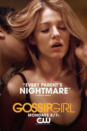 Gossip Girl - TV Series