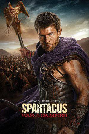 Spartacus - netflix