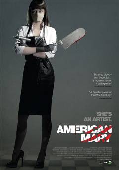 American Mary - Movie
