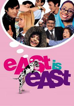 East Is East - Movie