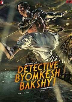 Detective Byomkesh Bakshy - Movie