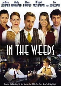 In the Weeds - netflix
