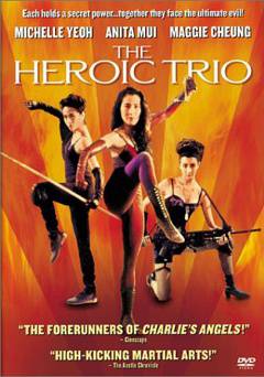 The Heroic Trio - netflix