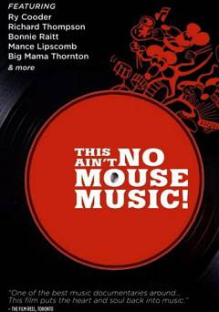 This Aint No Mouse Music - netflix
