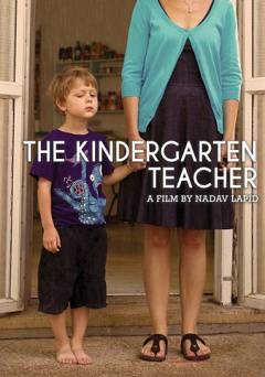 The Kindergarten Teacher - netflix