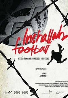 Inshallah football - Movie
