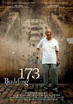 Building 173 - Movie