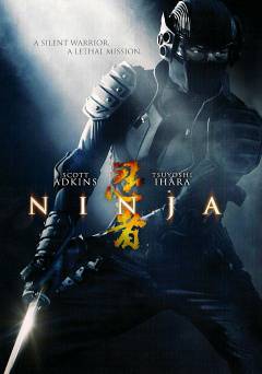 Ninja - Movie