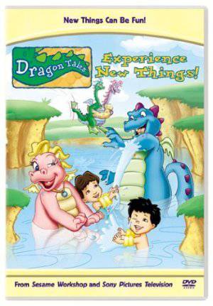 Dragon Tales - TV Series