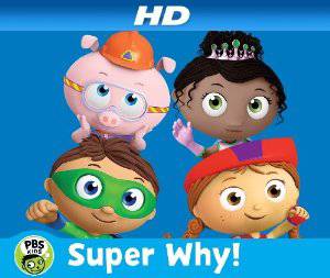 Super Why! - TV Series