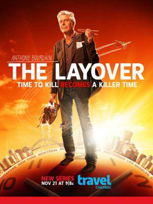 The Layover - TV Series