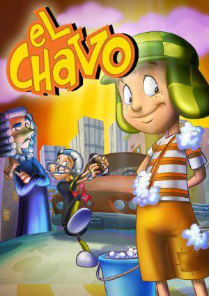 El Chavo Animado - HULU plus