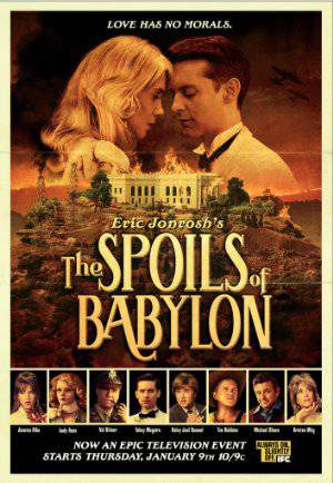 The Spoils of Babylon - netflix