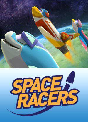 Space Racers - netflix