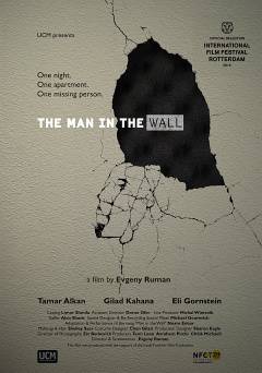 The Man in the Wall - netflix