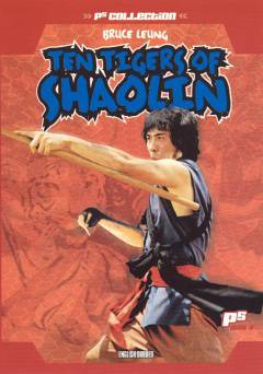 Ten Tigers of Shaolin - amazon prime