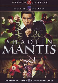 Shaolin Mantis - amazon prime