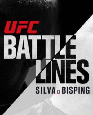 UFC Battle Lines - hulu plus