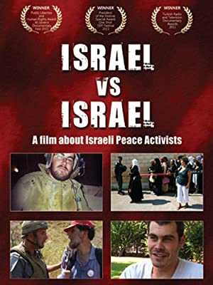 Israel Vs Israel - Movie