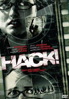Hack! - Movie