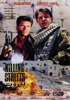 Killing Streets - Movie