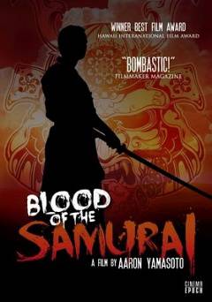 Blood of the Samurai - amazon prime