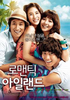 Romantic Island - Movie