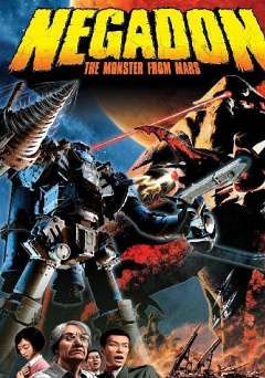 Negadon: The Monster from Mars - Movie