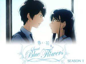 Sweet Blue Flowers - HULU plus