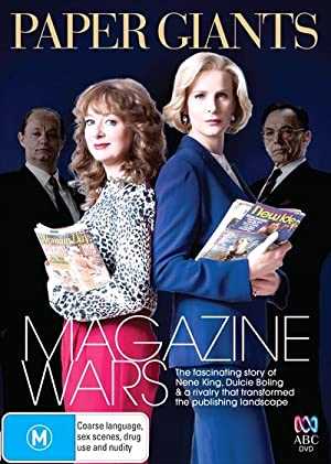 Paper Giants: Magazine Wars - HULU plus