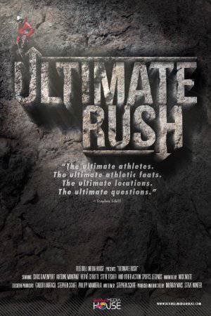 Ultimate Rush - TV Series