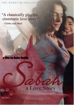 Sabah - Movie