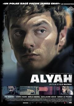 Aliyah - Amazon Prime