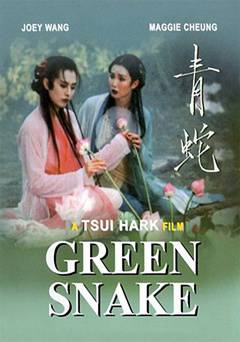 Green Snake - fandor