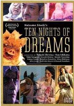 Ten Nights of Dreams - amazon prime
