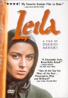 Leila - Amazon Prime