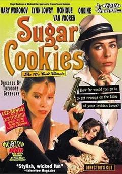 Sugar Cookies - fandor