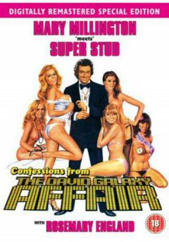 Confessions from the David Galaxy Affair - Movie