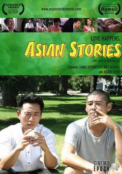 Asian Stories - amazon prime