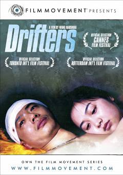 Drifters - Movie