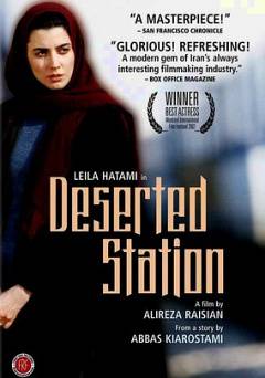 The Deserted Station - Movie