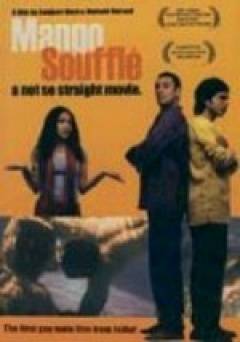 Mango Souffle - Movie