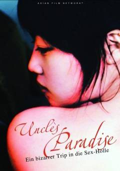 Uncles Paradise - Movie