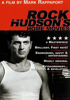 Rock Hudsons Home Movies - Movie