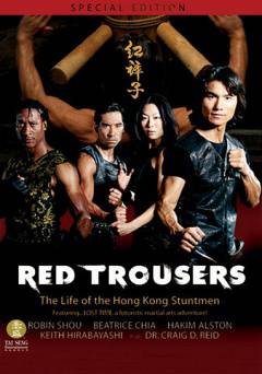 Red Trousers - fandor
