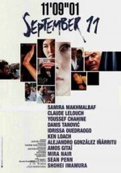 September 11 - Movie
