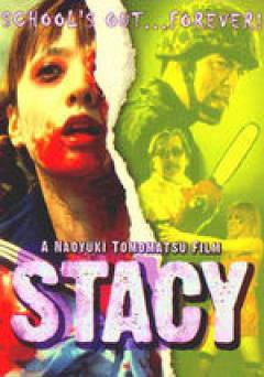 Stacy - Movie