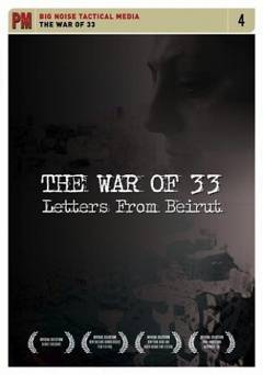 War of 33: Letters from Beirut - amazon prime