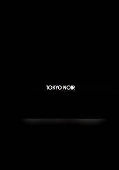 Tokyo Noir - Movie