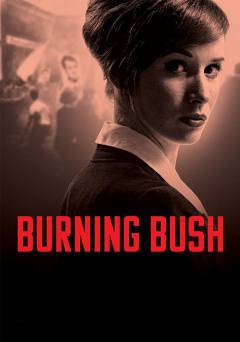 Burning Bush - fandor